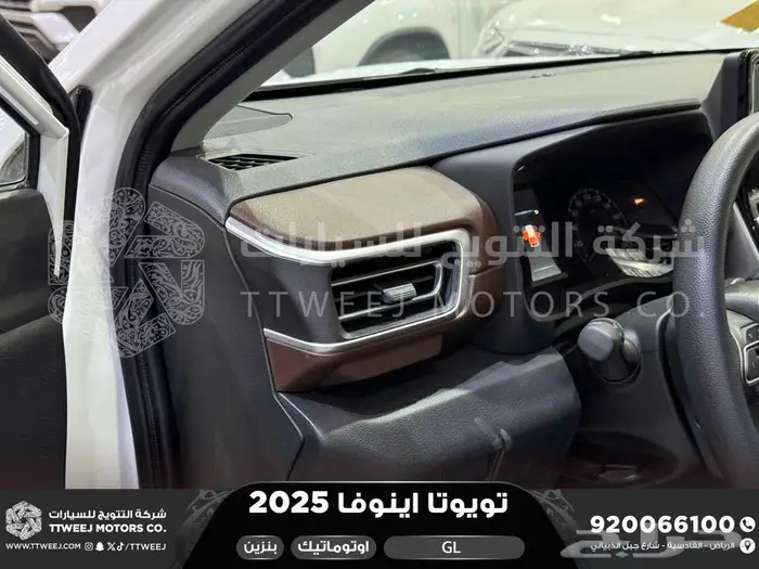 اينوفا ستاندر أبيض بنزين 2025 اقل سعر كاش واقساط 11