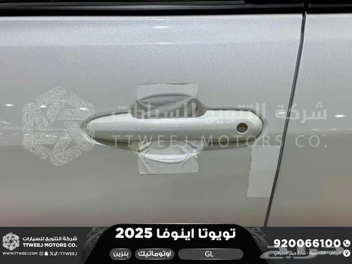 اينوفا ستاندر أبيض بنزين 2025 اقل سعر كاش واقساط 4