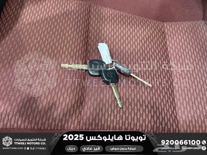 هايلكس غمارة بدون حوض أبيض ديزل 2025 اقل سعر كاش واقساط 29