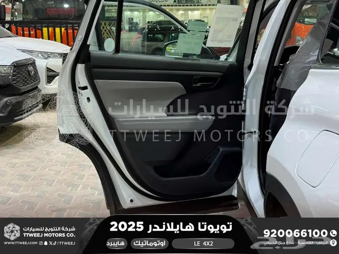 هايلاندر ستاندر بدون دبل ابيض هايبرد 2025 اقل سعر كاش واقساط 28