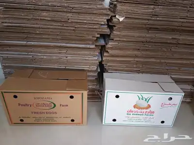 كراتين بيض للبيع 0