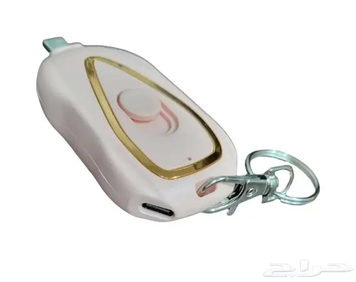 بنك طاقة وسلسلة مفاتيح Power Bank 0