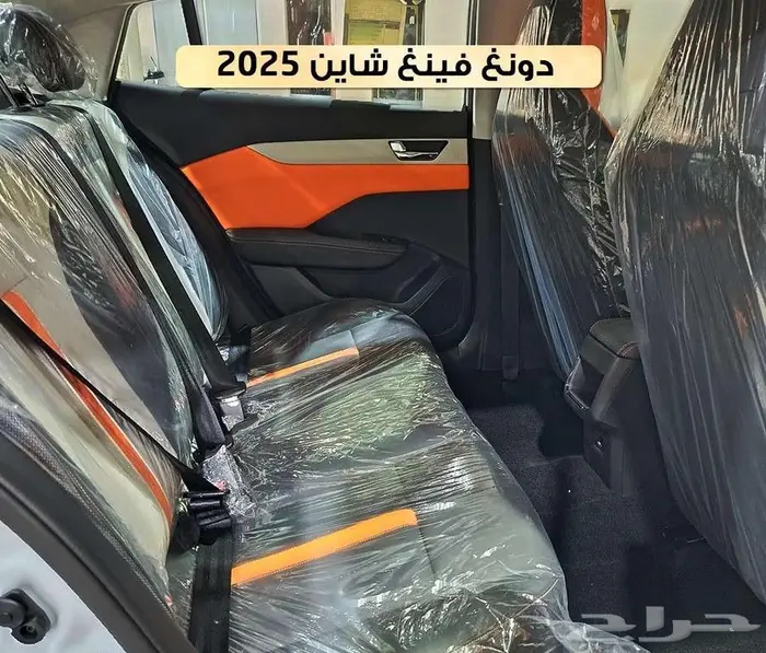 دونغ فينغ شاين E1 موديل 2025 3