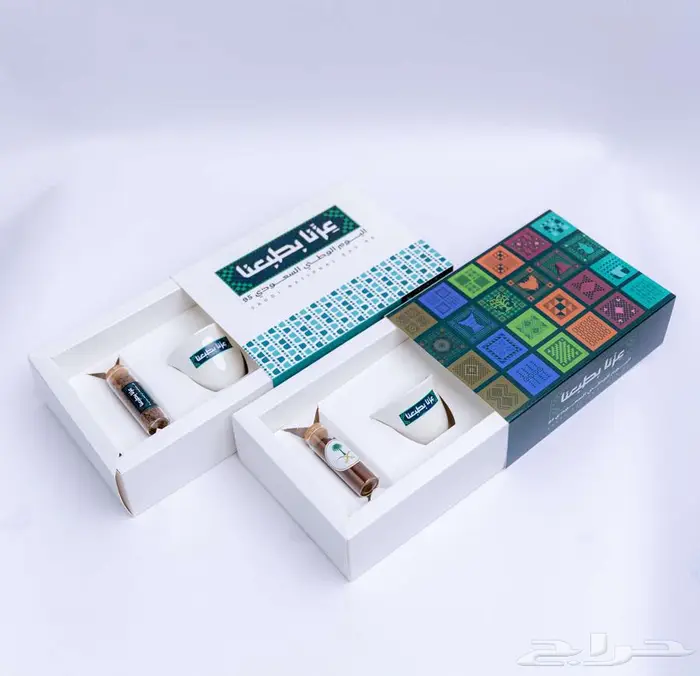 توزيعات اليوم الوطني 4