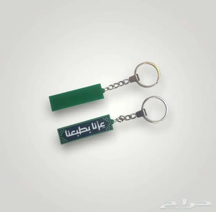 منتجات اليوم الوطني 26
