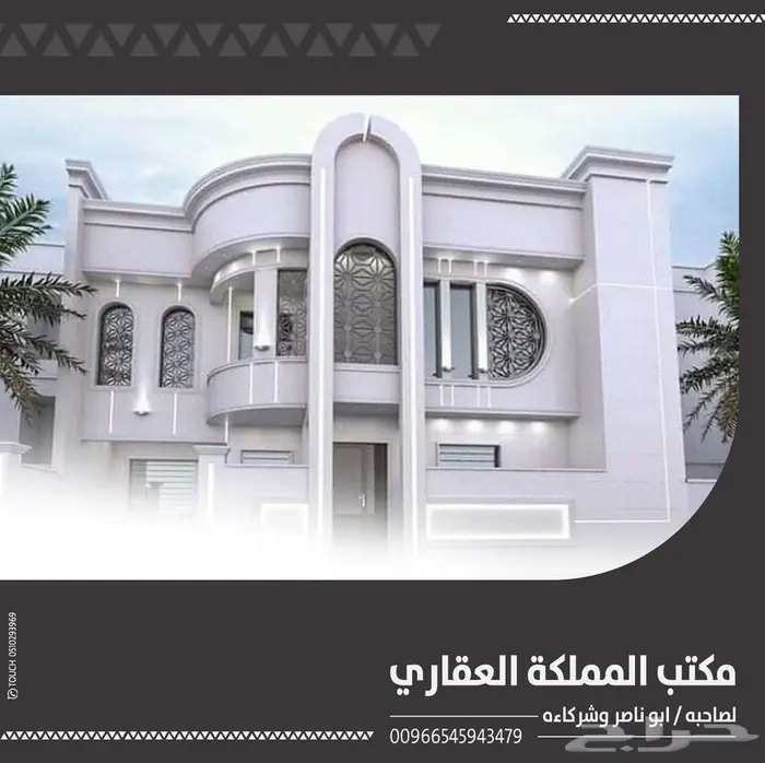 مصمم جرافيك بروفايل وعروض شركات مقاولات وعقارات 6