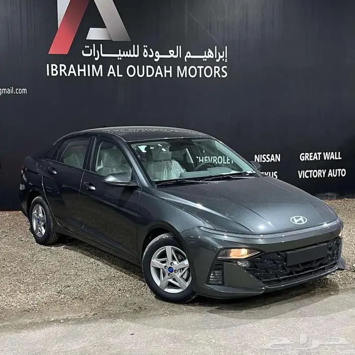 هيونداي اكسنت فليت وسمارت 2026 0