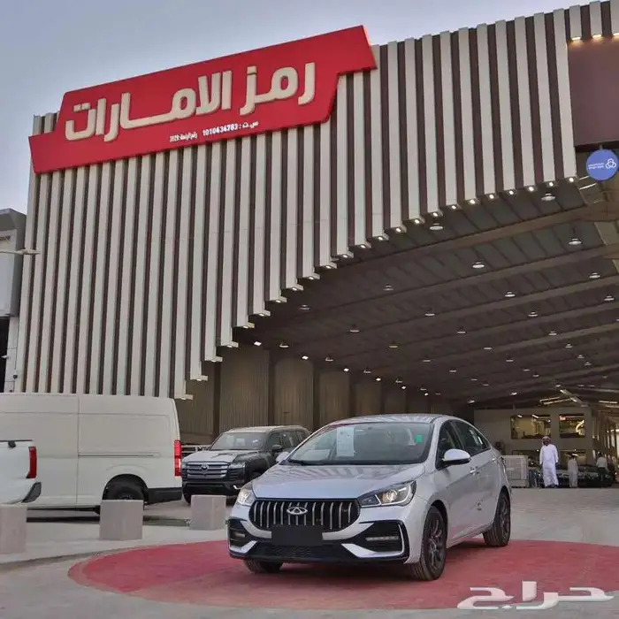 شيري اريزو 5 كمفورت 2025 بضمان الناغي اقل قسط 2
