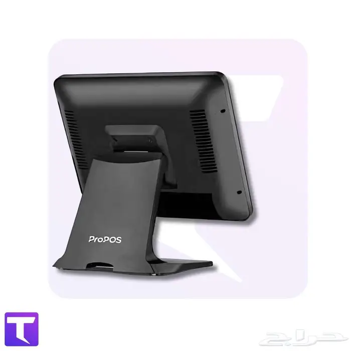 جهاز كاشير Propos i5 برنامج معتمد 1