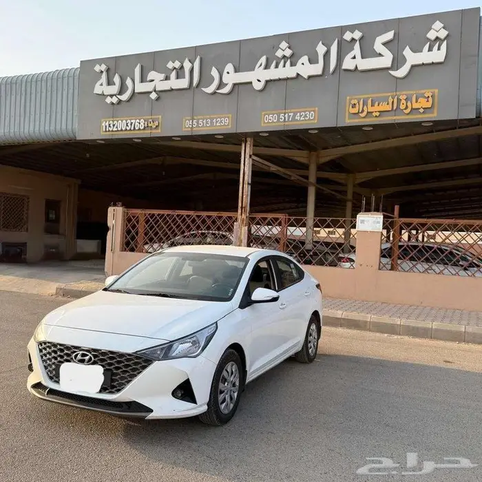هونداي اكسنت موديل 2023 شاشة ديجيتال سمارت شرط 1