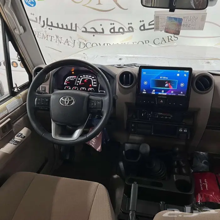 تويوتا شاص غمارة ديزل رفرف بدون ونش جير عادي موديل 2025 5