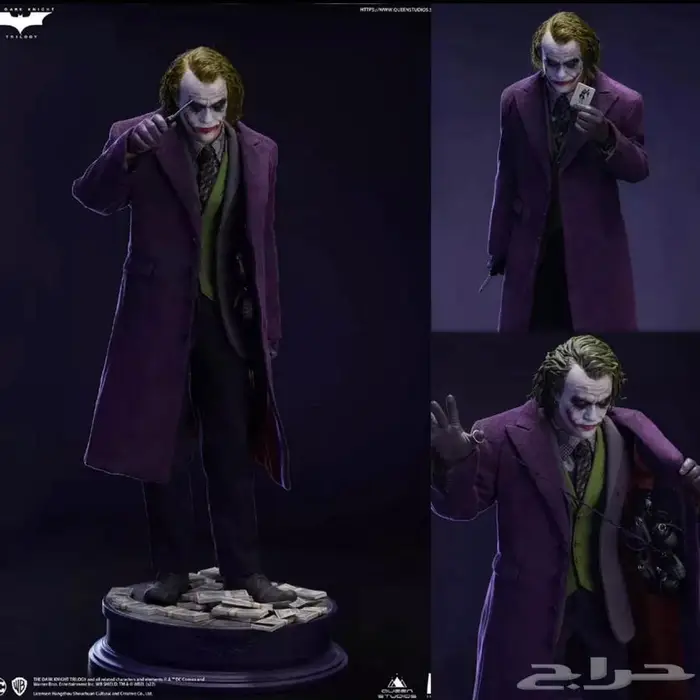 فيقرز الجوكر 1