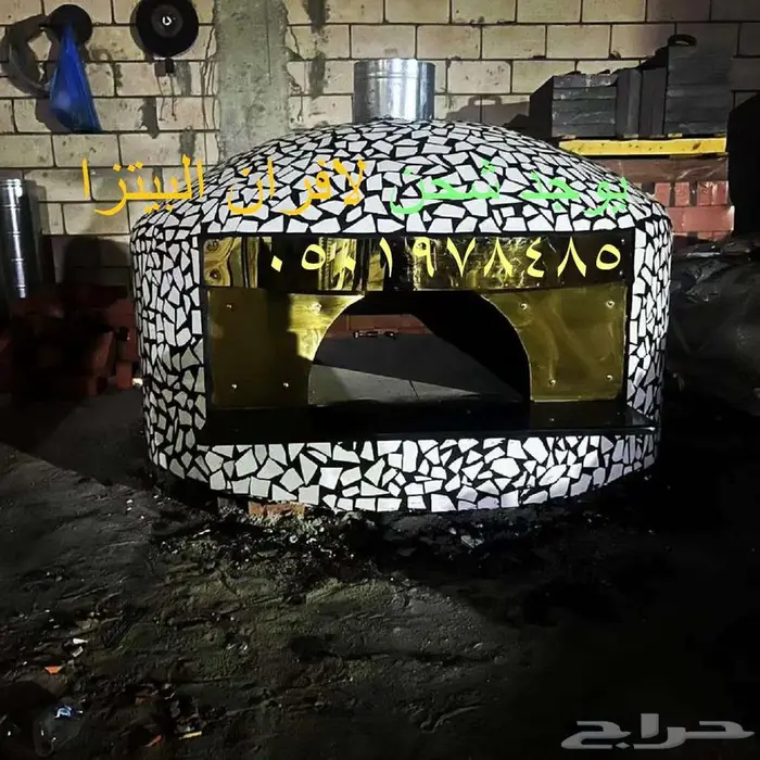 مصنع افران بيتزا 2