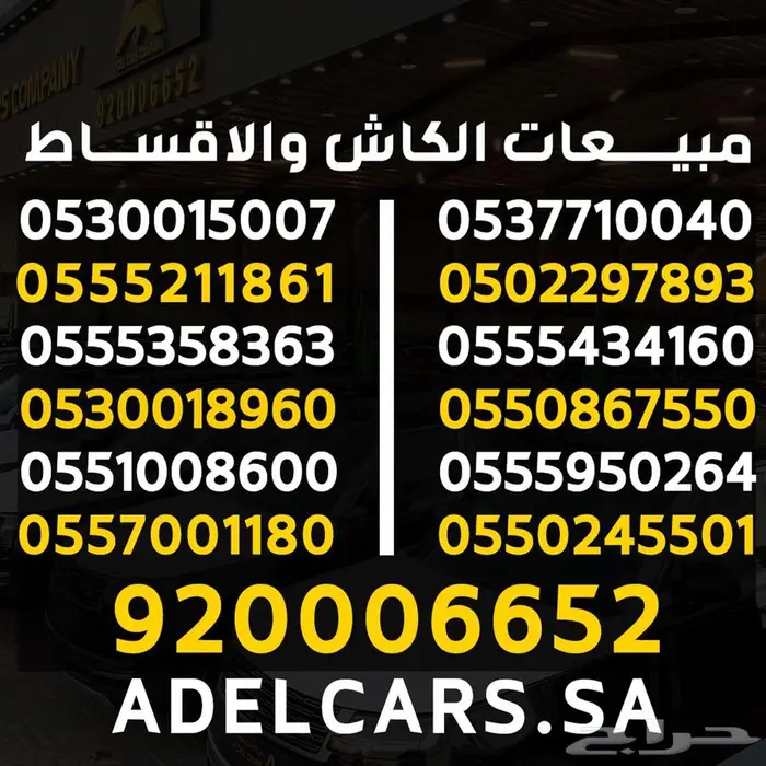 2025 Defender OCTA ملك الأداء والفخامة والسيطرة على التضاريس 15