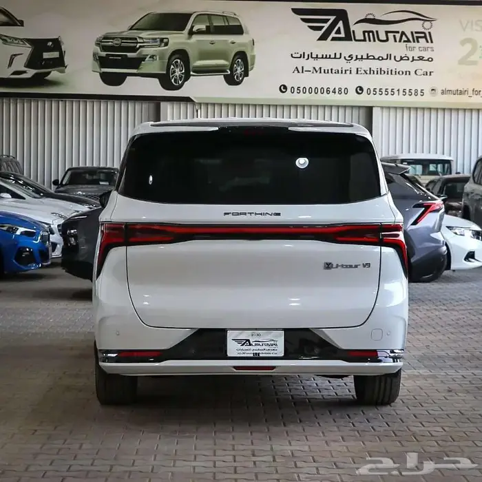 فان فورثنق موديل 2026 18