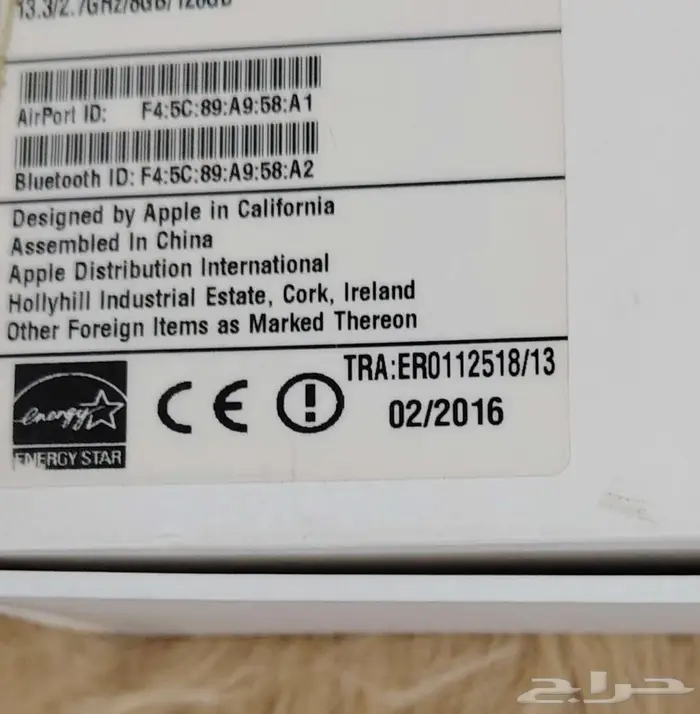 ماك بوك برو ريتينا نظيف جدا Macbook pro Retina 5