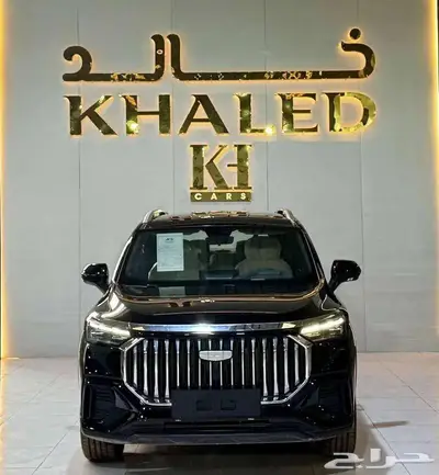 جيلي اوكافنجو نص فل 2024 index