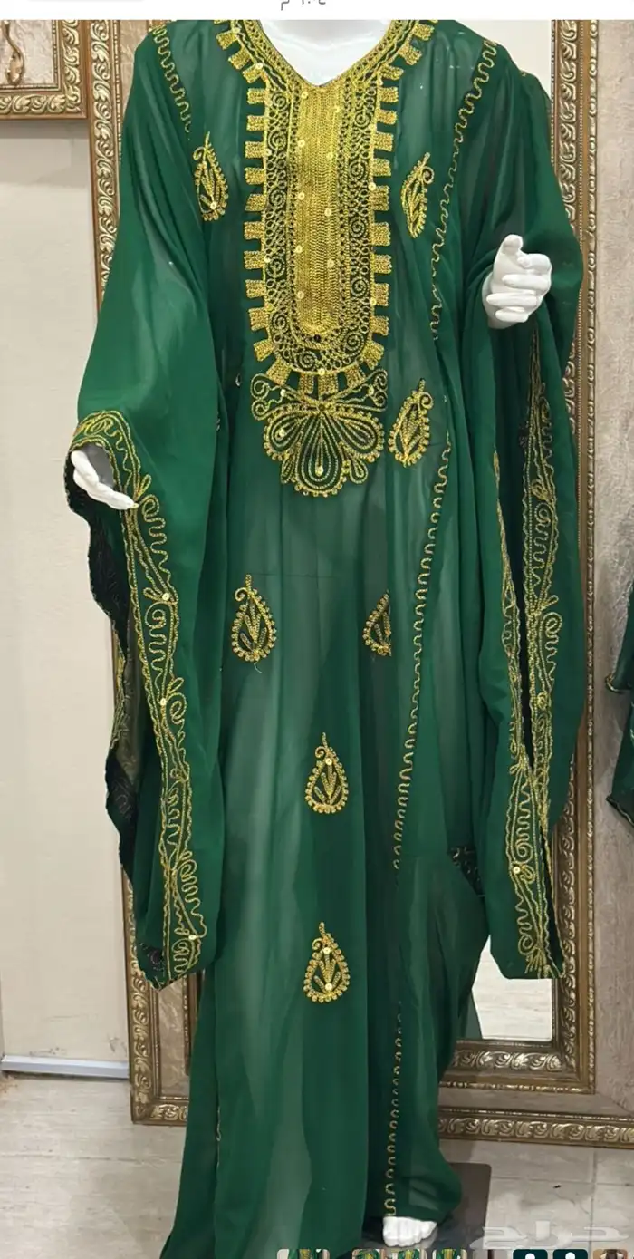 ثوب نشل الثوب المسرح 0