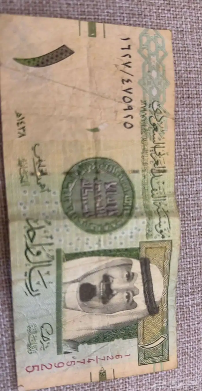 ريال احمد الخليفي على السوم 0