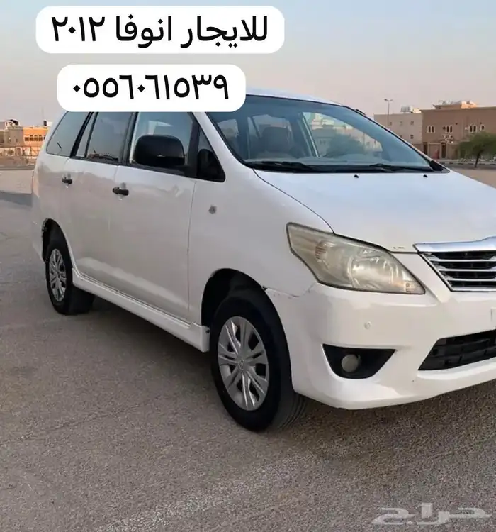 أنوفا للايجار 2012 0
