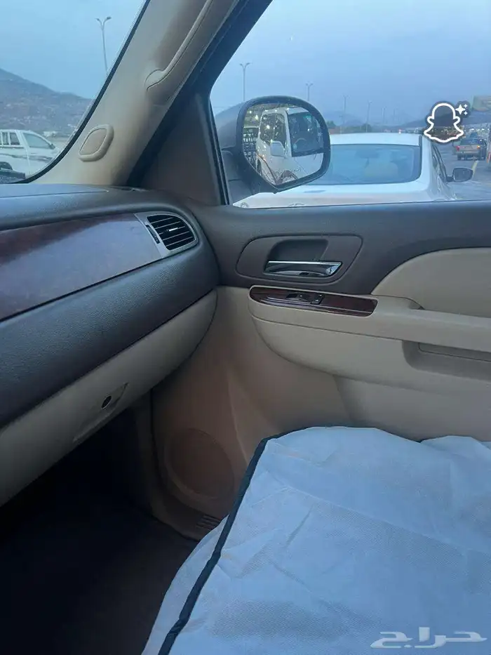 يوكن 11