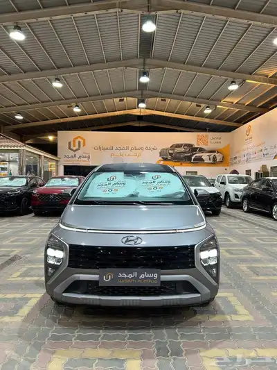 هيونداي ستار جيزر سمارت موديل 2025 السعر 69800 index