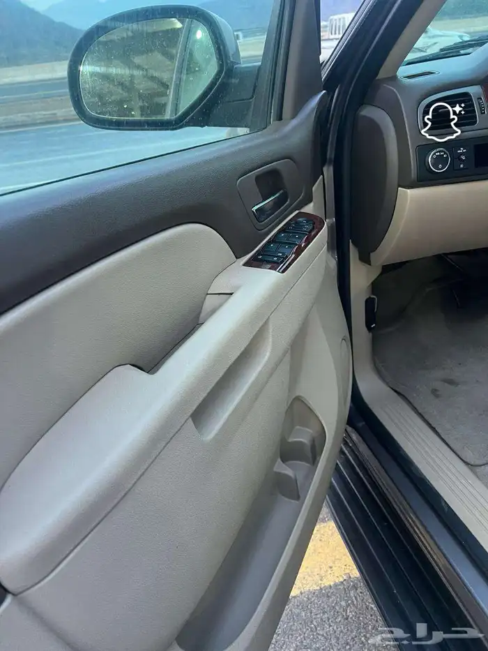 يوكن 5