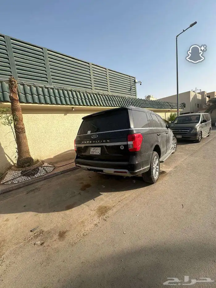 فور اكسبيدشن 2023 3