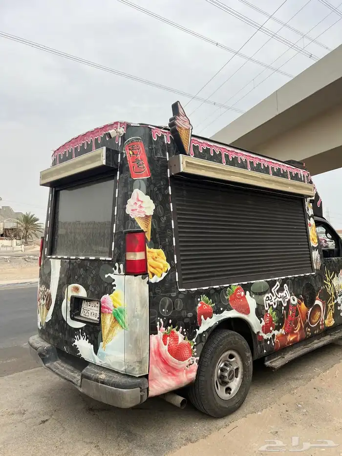 سيارة اسكريم 6