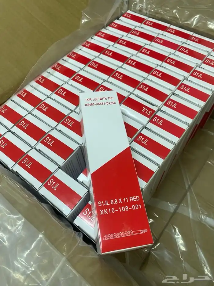قموع صفرة جدارية ممسوح احمال الطاقة 0