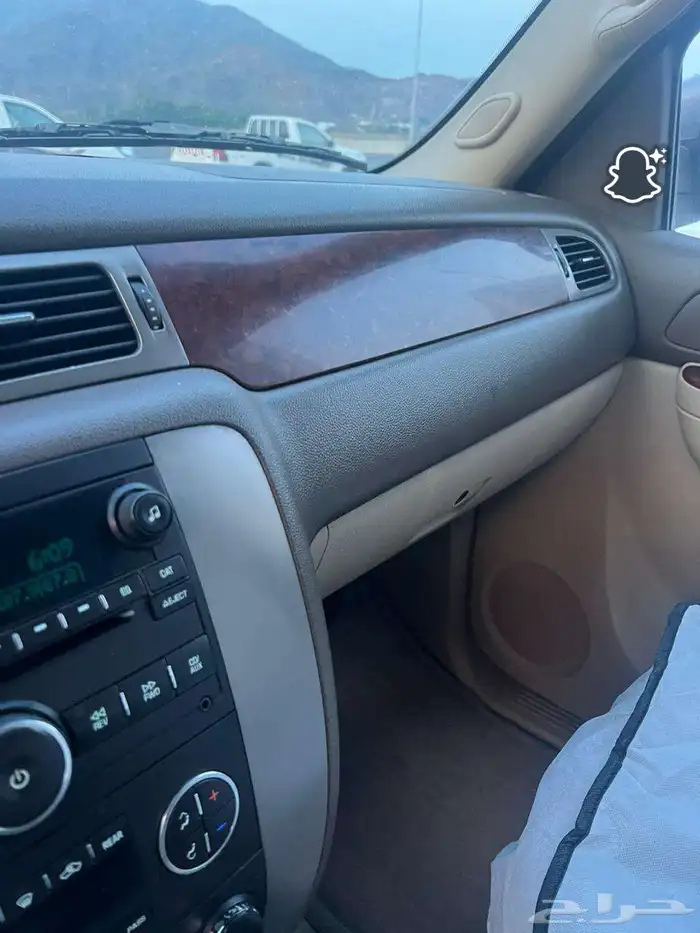 يوكن 8