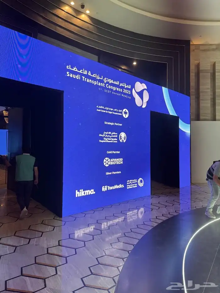 شاشات فعاليات وايفنتات 3