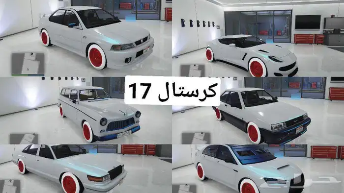 حساب قراند مهكر نادر لفل 531 بدون قلتشات فقط جهد 13