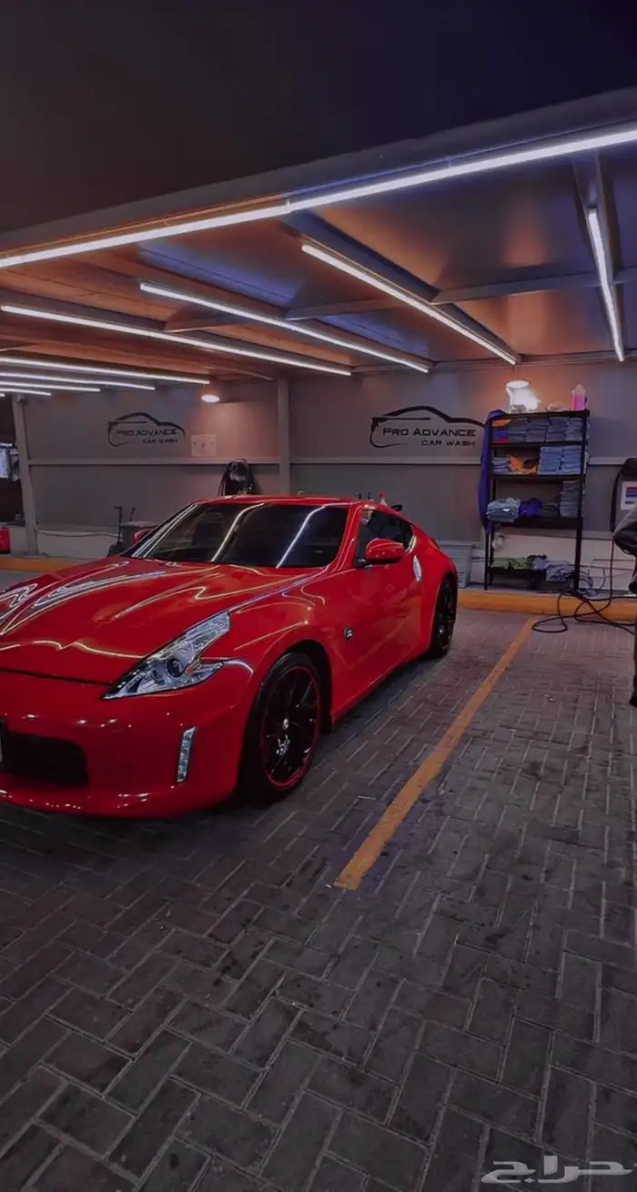 370z 2014 2