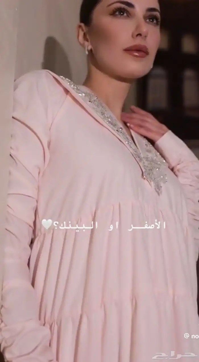 فستان 2