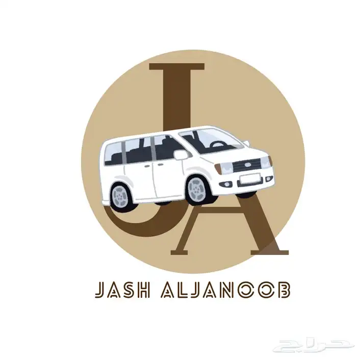 تصميم لوقو - شعار 4