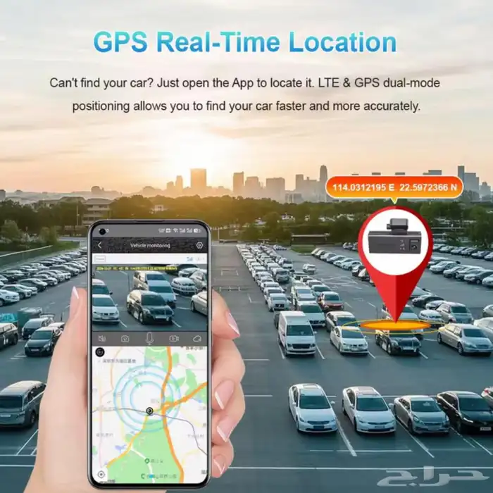 داش كام كاميرا مراقبة للمركبات عن بعد بشريحة انترنت 4G 3