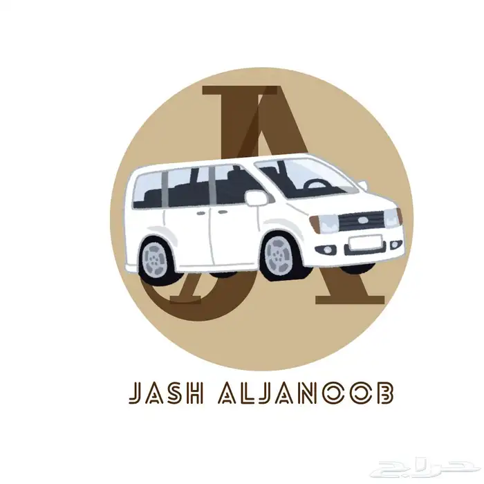 تصميم لوقو - شعار 1