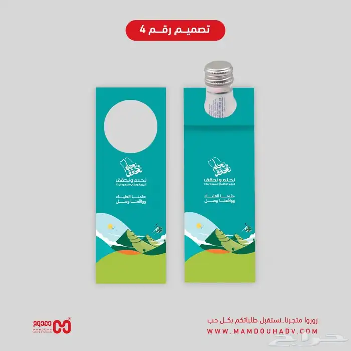 واجهات استيكر طباعة فولدر رول اب استاند اكياس قهوة مطبعة 2