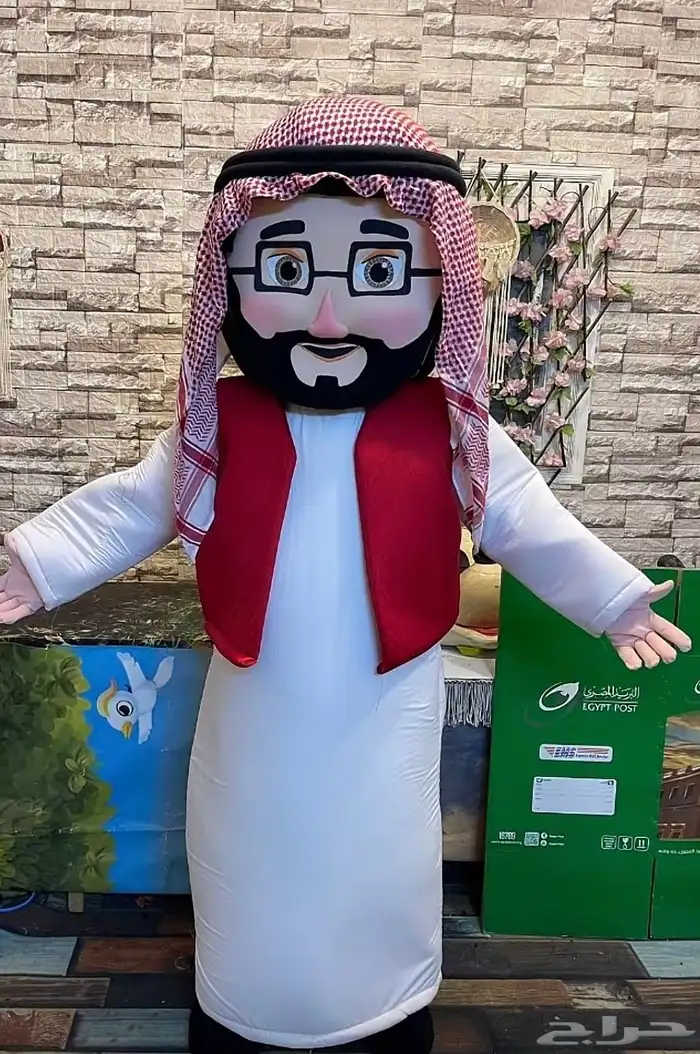 العيد الوطنى احتفالاتنا العيد الوطنى غير 1