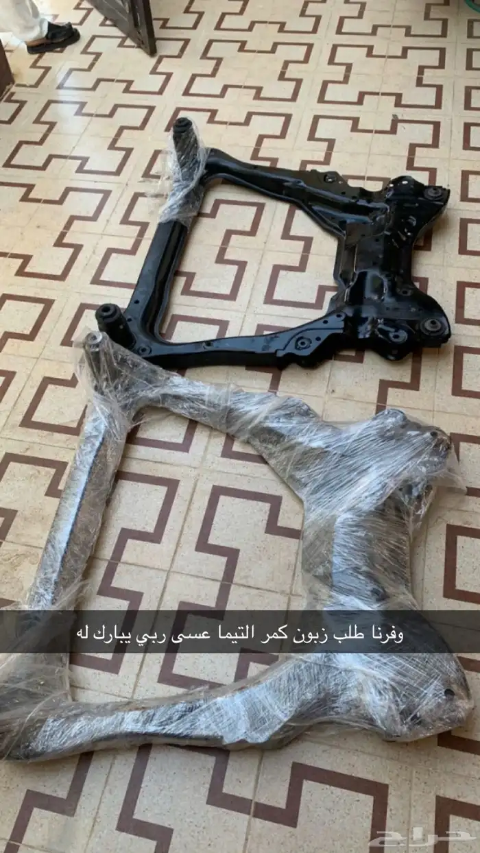 مندوب قطع غيار وموفر قطع غيار من التشليح والامارات 6