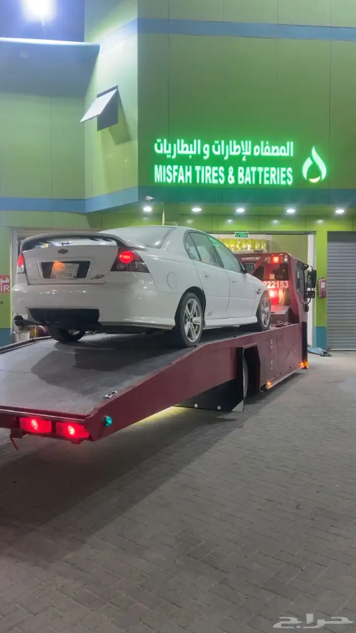 سطحه المزاحمية 0