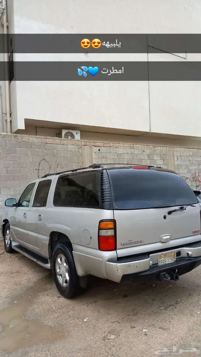جمس دينالي يوكن 2004 للبيع 4