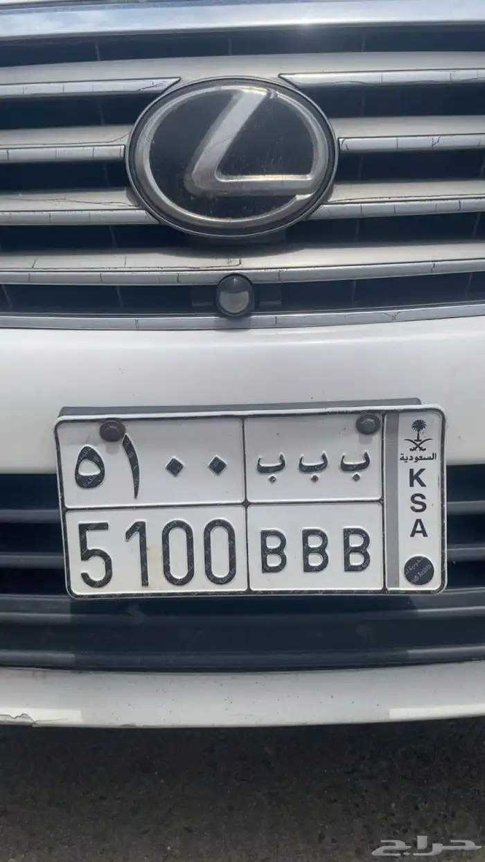 لوحه 5100 B B B 0