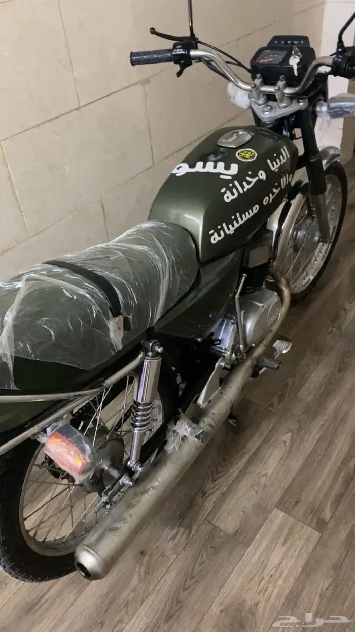دباب اكس ميه 1