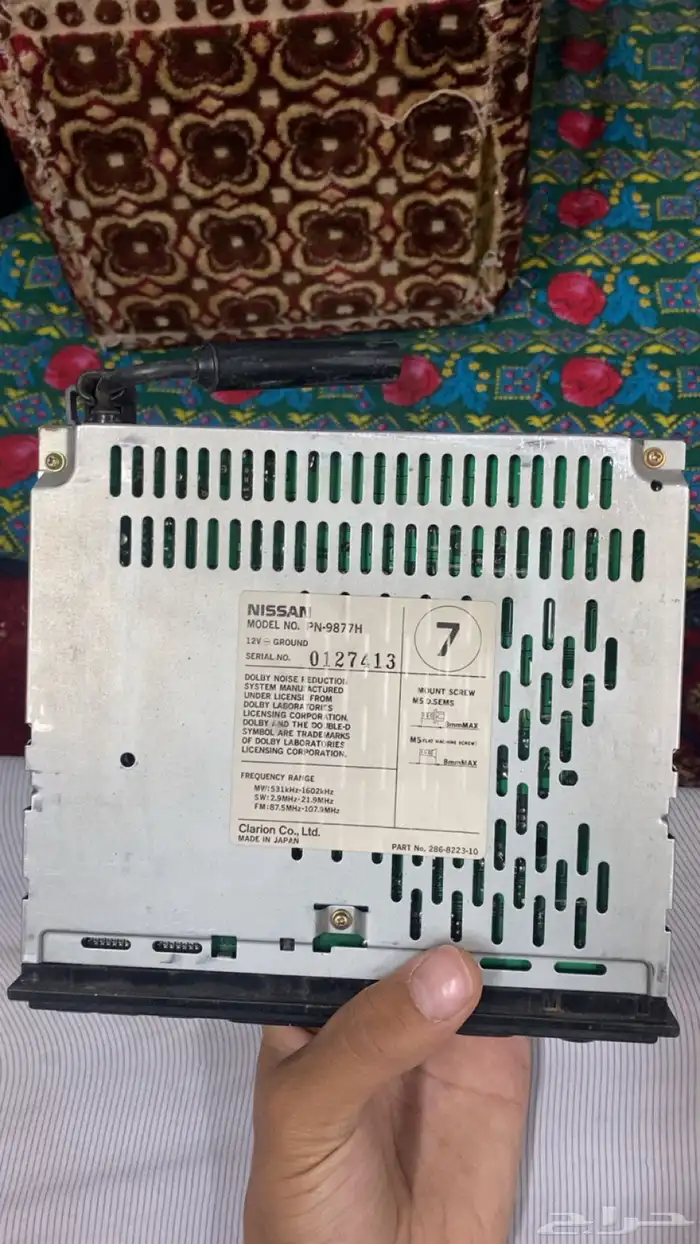 مسجل 2