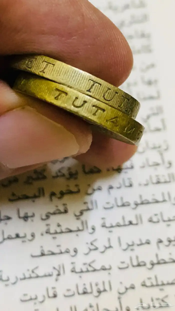 جنيه استرليني اصدار قديم 3