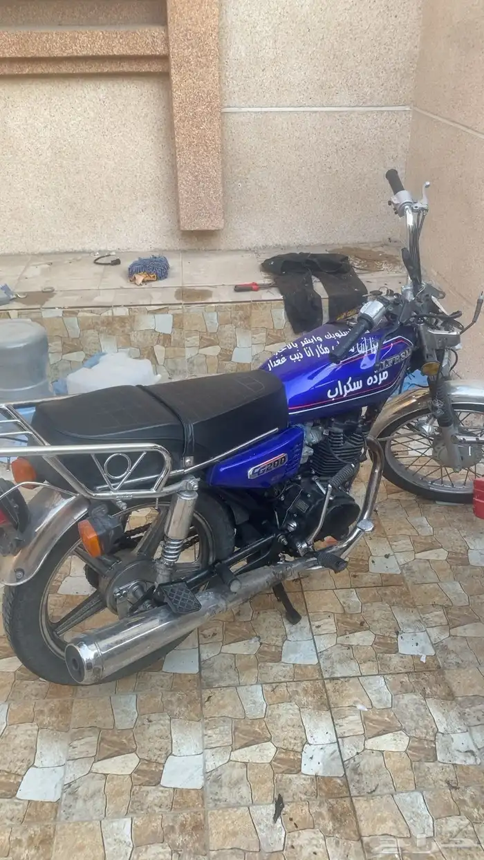 دباب 200الفرسان 2