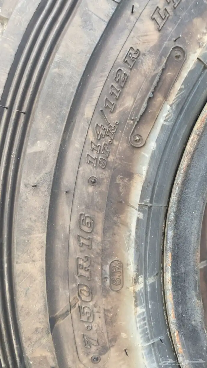 كفرات دنلوب ياباني جنط16 3