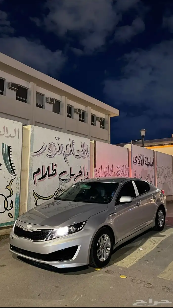 اوبتما 2012 0